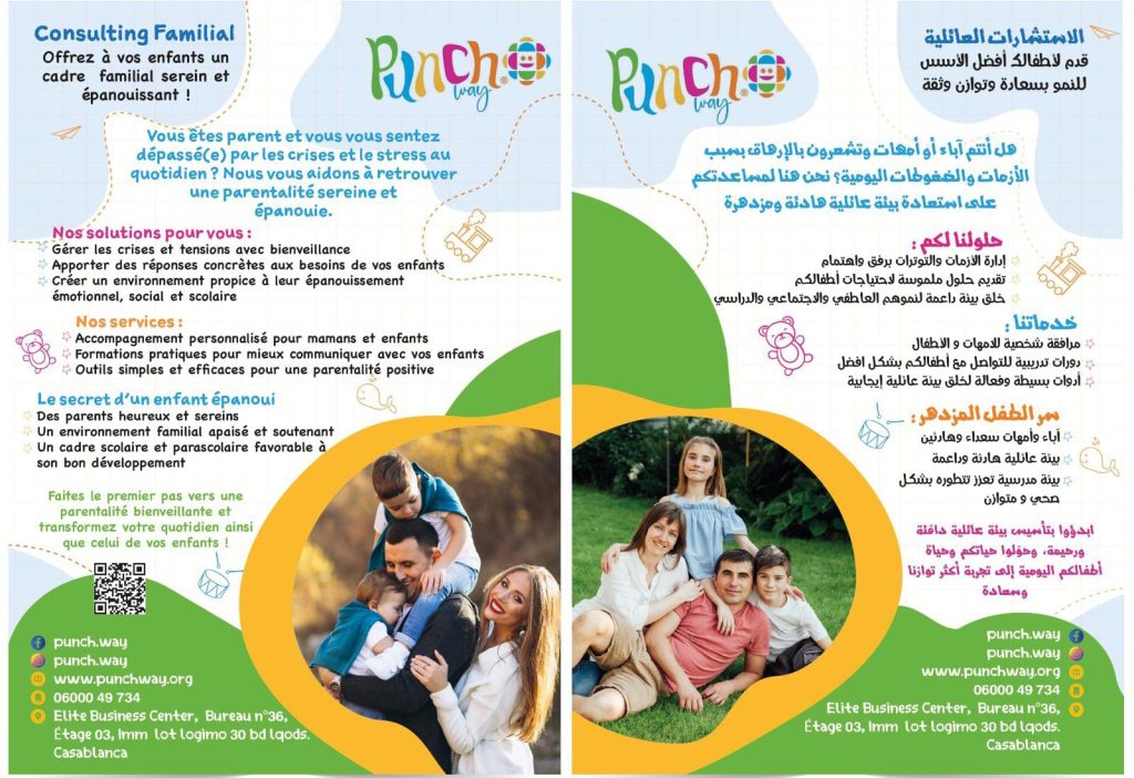 Éducation des enfants Rabat